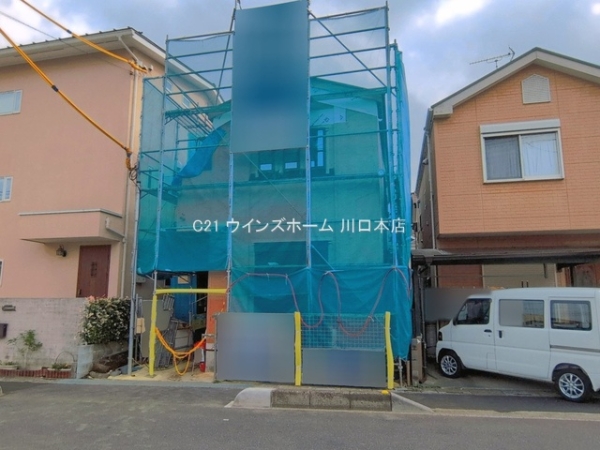 川口市前川２丁目の新築一戸建