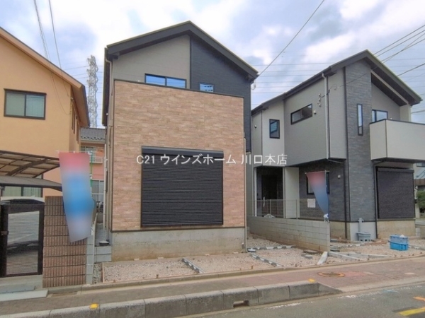さいたま市緑区大字中尾の新築一戸建