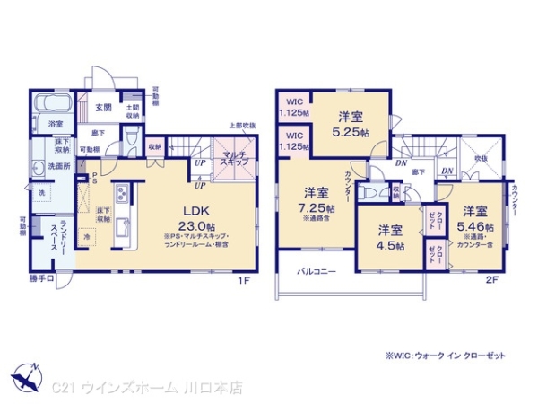 川口市大字安行吉岡の新築一戸建