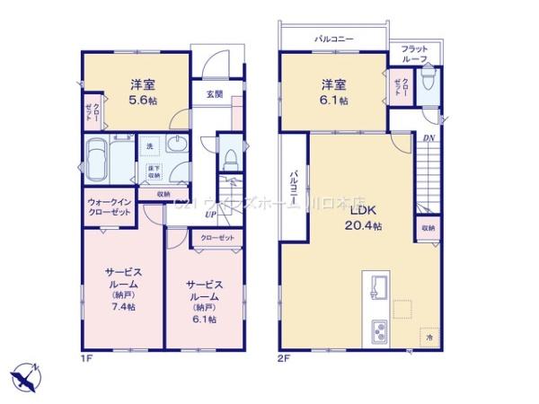 川口市東川口521全3棟2号棟
