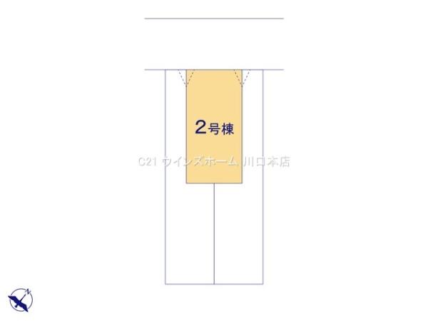 川口市東川口521全3棟2号棟