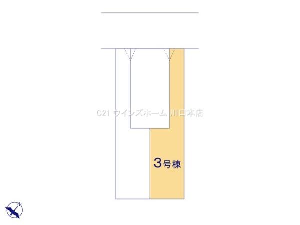 川口市東川口521全3棟3号棟