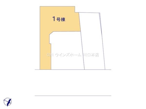 大宮区北袋町8期　全3棟　1号棟