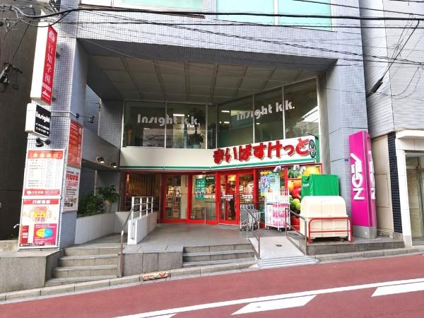 シティコア新宿(まいばすけっと百人町文化通り店)