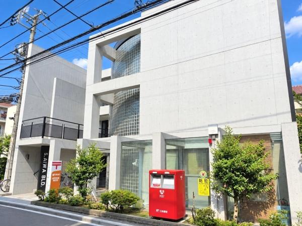 シティコア新宿(新宿大久保郵便局)
