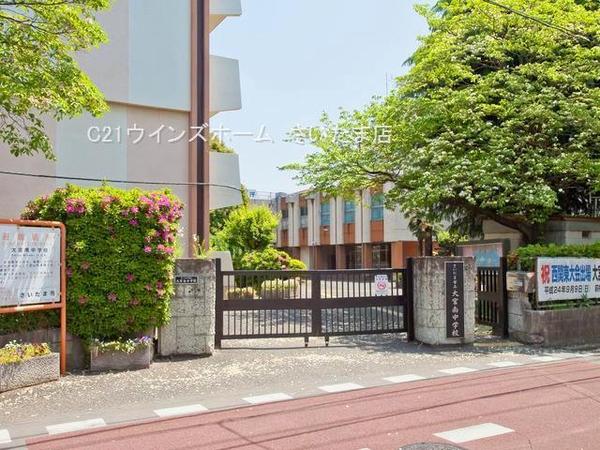 大宮区北袋町8期　全3棟　3号棟(さいたま市立大宮南中学校)