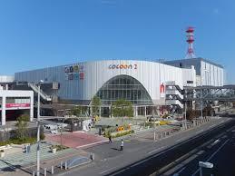 大宮区北袋町8期　全3棟　3号棟(コクーンシティ)