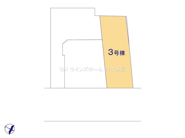 大宮区北袋町8期　全3棟　3号棟