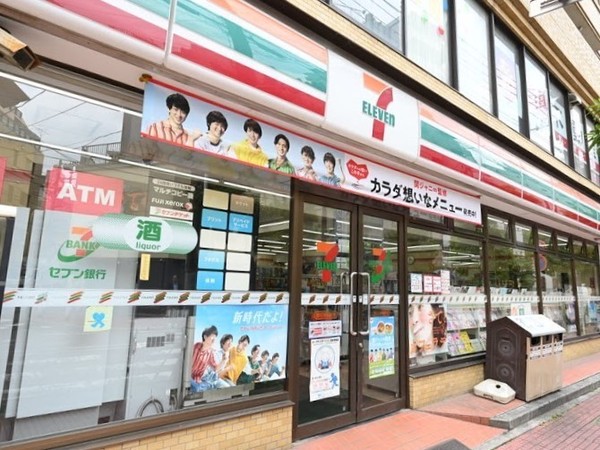 蕨市南町3111邸(セブンイレブン西川口中央通り店)