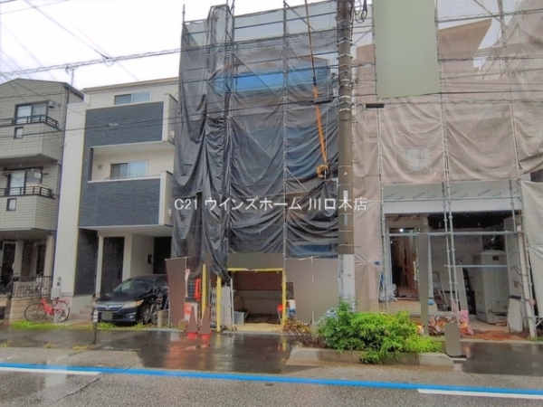 川口市芝塚原208　1棟1号棟