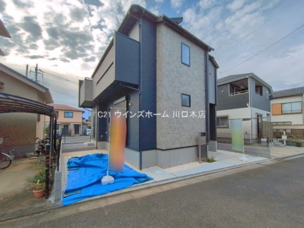 さいたま市緑区三室11期1号棟
