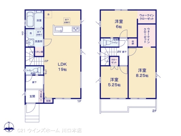 川口市上青木西12期1棟1号棟