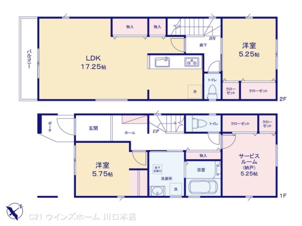 蕨市第5北町1号棟