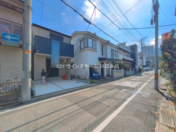 蕨市第5北町1号棟