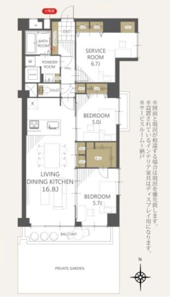 ハイラーク南浦和