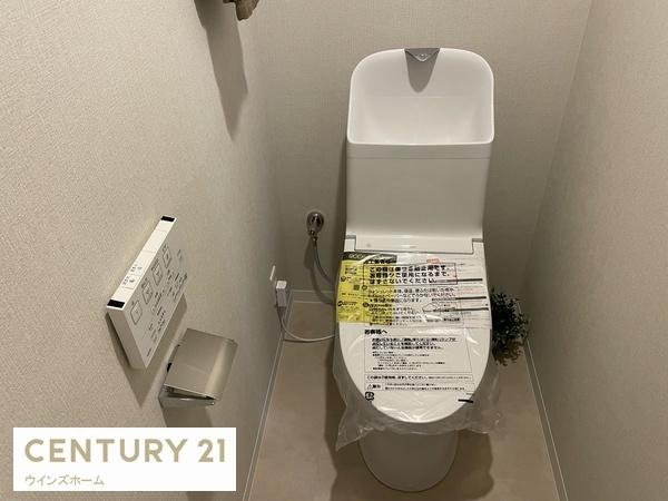 ハイラーク南浦和