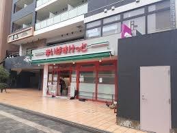 ハイラーク南浦和(まいばすけっと北戸田駅前店)
