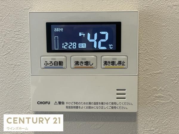 ハイラーク南浦和