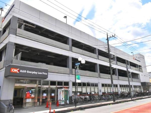 さいたま市緑区原山３丁目の土地(オーケー浦和原山店)