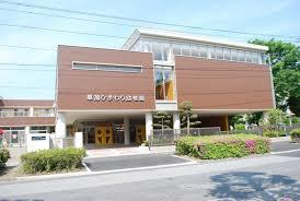 シティテラス草加松原ガーデンズ(草加ひまわり幼稚園)