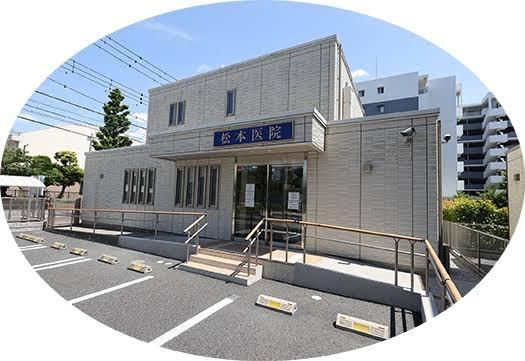 シティテラス草加松原ガーデンズ(松本医院)