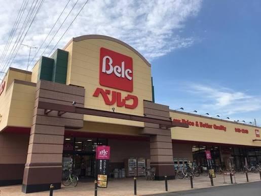 さいたま市北区吉野町１丁目の中古一戸建て(ベルクさいたま吉野町店)