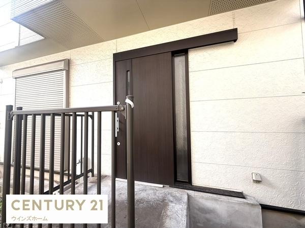 さいたま市北区吉野町１丁目の中古一戸建て
