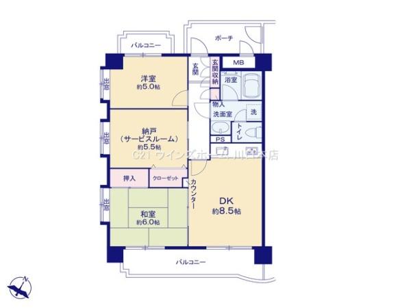 エクセルコート東浦和参番館