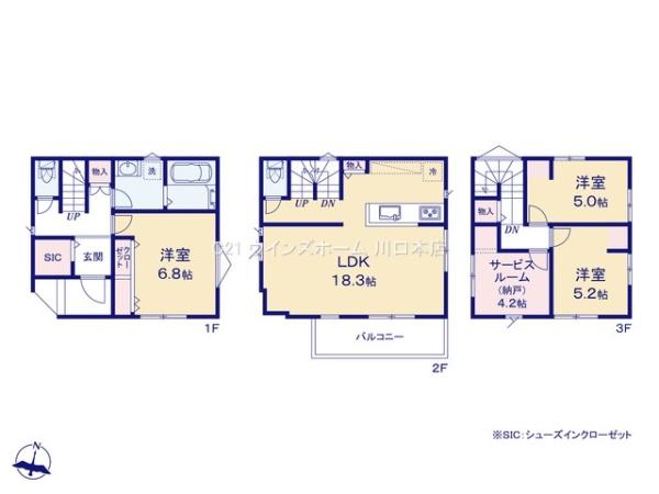 川口市西青木4051邸