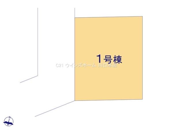 川口市西青木4051邸