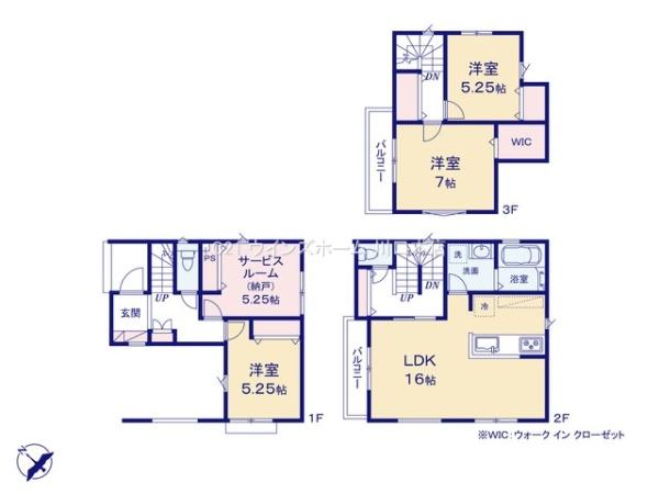 さいたま市南区大谷場　全1棟