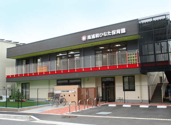 さいたま市南区大谷場　全1棟(南浦和ひなた保育園)