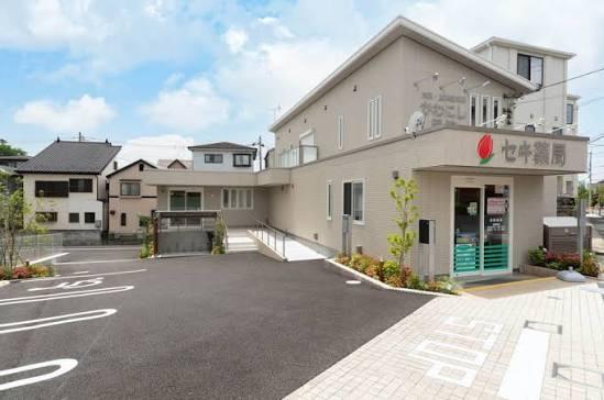 さいたま市南区大谷場　全1棟(かわにし医院)