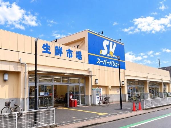 タックプラザ赤羽(スーパーバリュー志茂店)