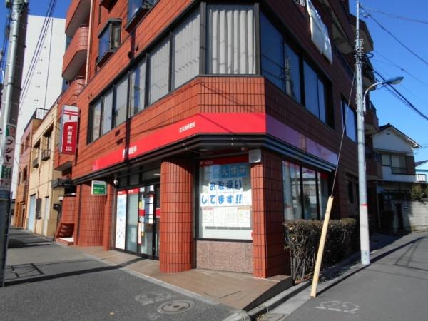 タックプラザ赤羽(北志茂郵便局)