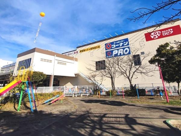 越谷スカイハイツＡ棟(ロピア越谷大里店)