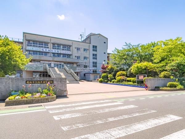 越谷スカイハイツＡ棟(越谷市立桜井南小学校)