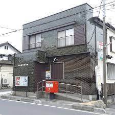 川口市大字安行領根岸の中古一戸建て(川口根岸郵便局)