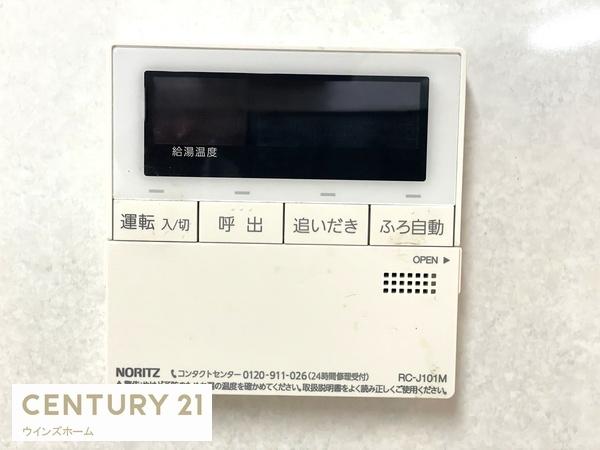 川口市大字安行領根岸の中古一戸建て