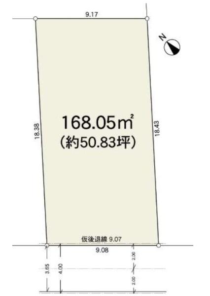 川口市大字赤井　売地