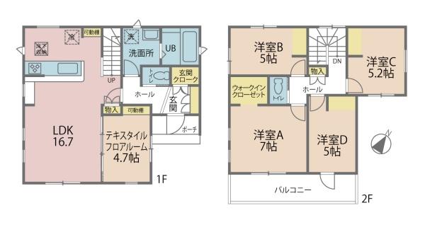 八潮市大字南川崎の中古一戸建て