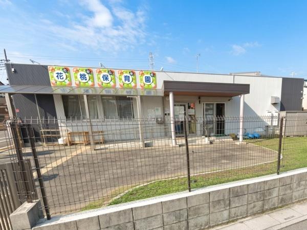 八潮市大字南川崎の中古一戸建て(やしお花桃保育園)
