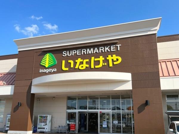 八潮市大字南川崎の中古一戸建て(いなげや三郷戸ヶ崎店)