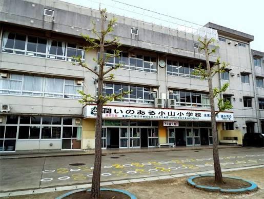 ルネ草加松原(草加市立小山小学校)