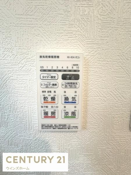戸田市笹目第28全3棟2号棟