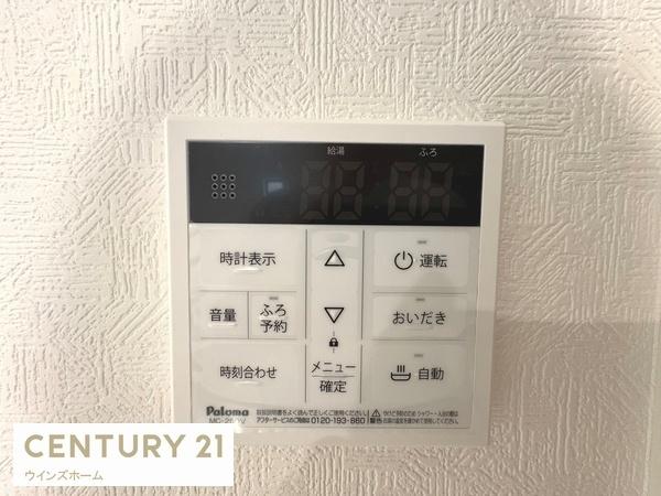 戸田市笹目第28全3棟2号棟
