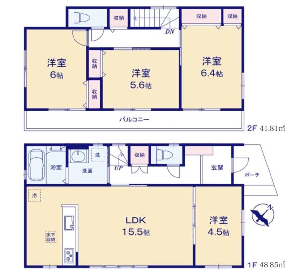 草加市原町１丁目の中古一戸建て