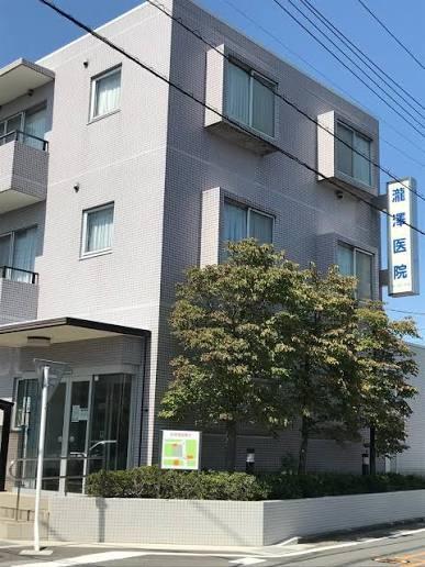 草加市原町１丁目の中古一戸建て(瀧澤医院)