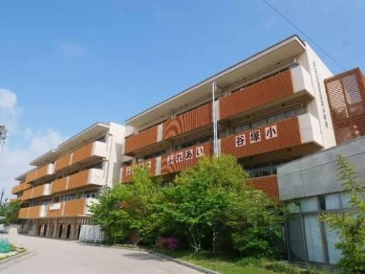 グリーンパーク谷塚２(草加市立谷塚小学校)