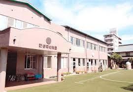 グリーンパーク谷塚２(谷塚幼稚園)